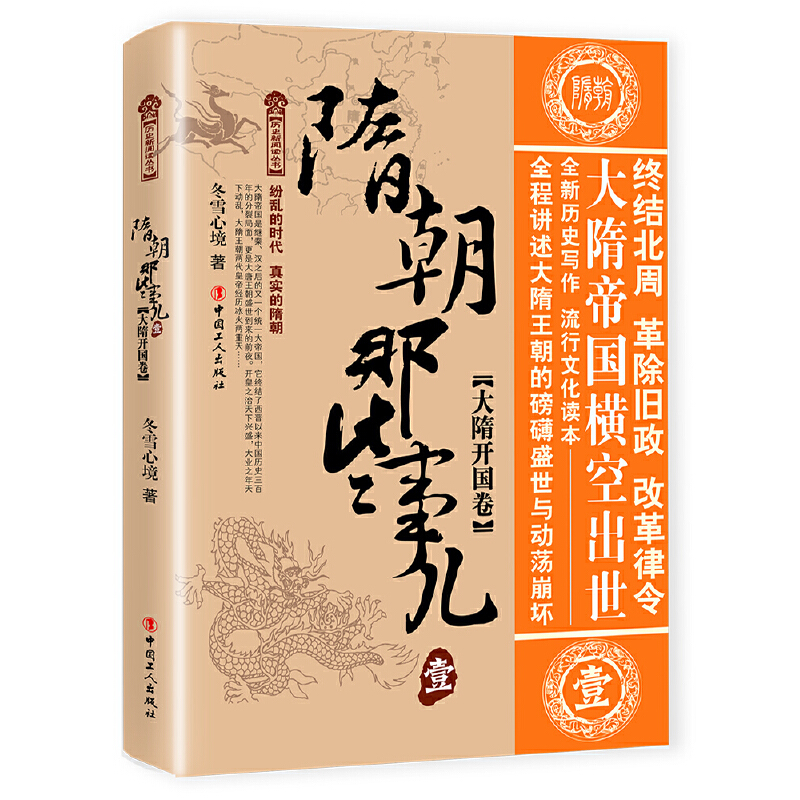 �峯��Щ�� Ҽ �����_����