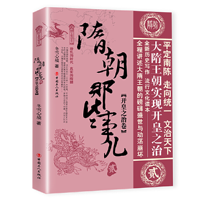 �峯��Щ�� �E �_��֮�ξ�