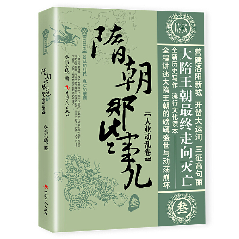 �峯��Щ�� �� ��I(y��)�Ӂy��