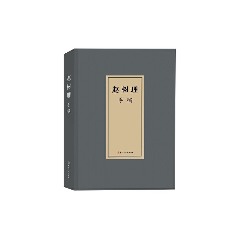 �w��(sh��)���ָ�