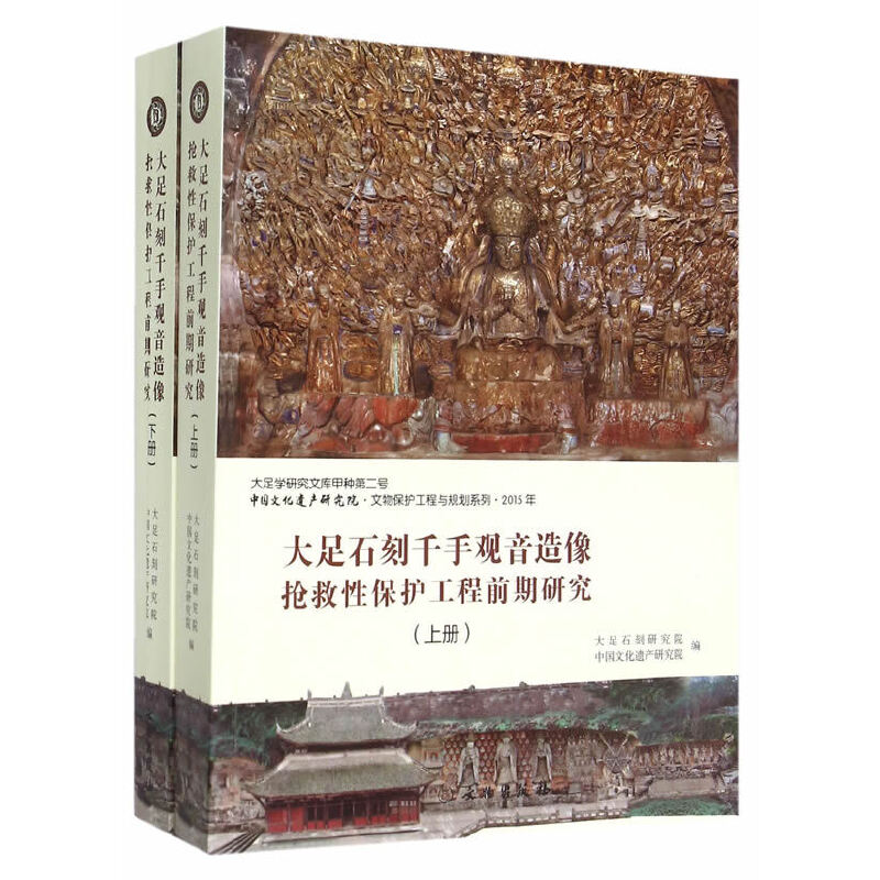 ����ʯ��ǧ���^�����񓌾��Ա��o����ǰ���о��������ԣ�