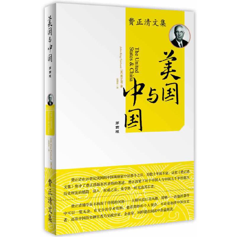 ����(gu��)�c�Ї�(gu��)���M(f��i)�����ļ�