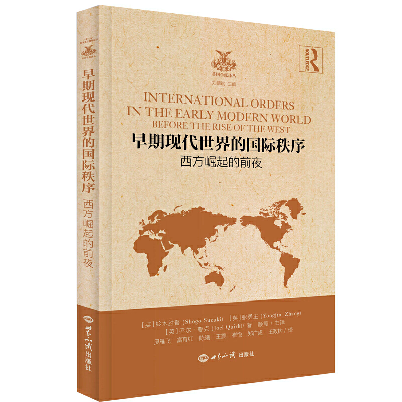 ���ڬF(xi��n)������ć�(gu��)�H�������������ǰҹ