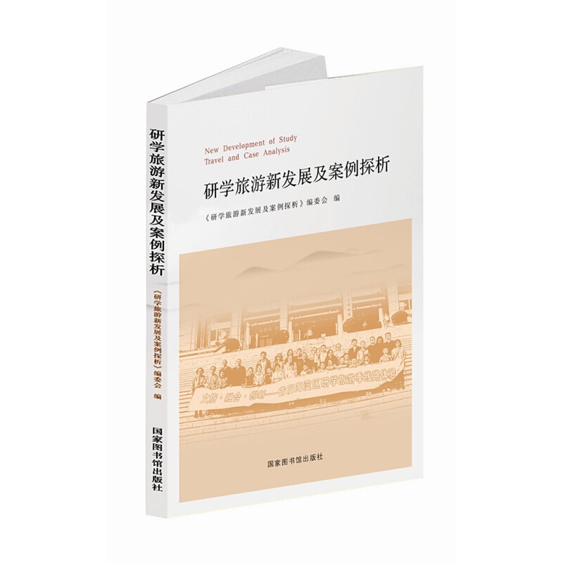 �ЌW(xu��)�����°l(f��)չ������̽��