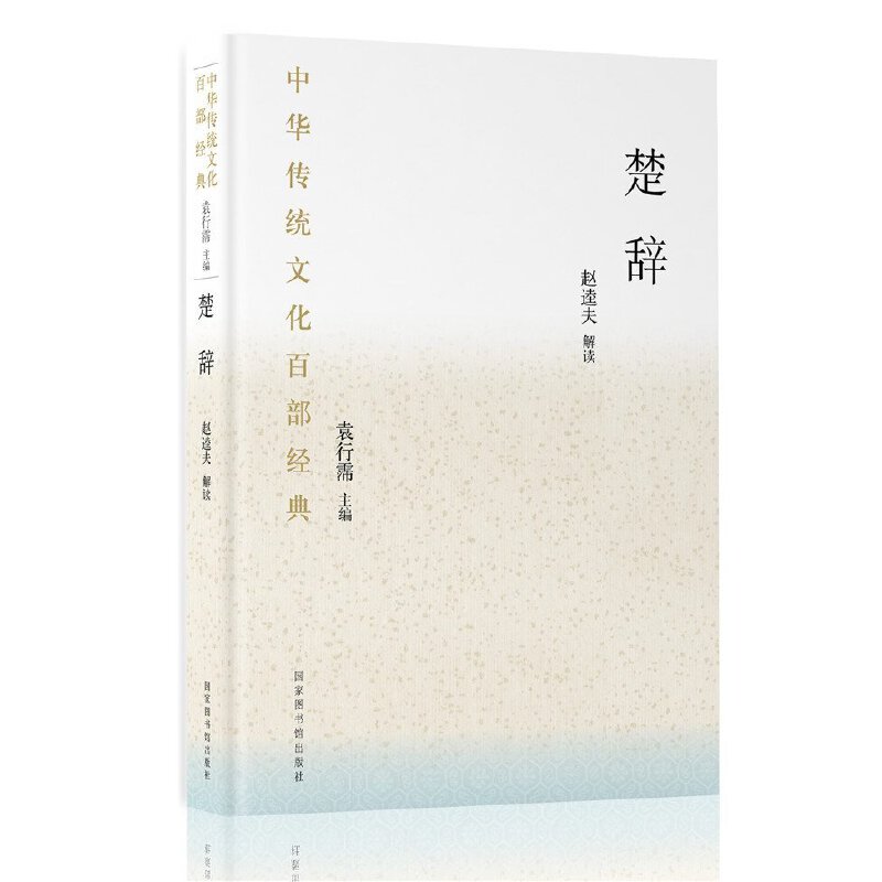 ���A���y(t��ng)�Ļ��ٲ���(j��ng)�䡤���o��ƽ�b��