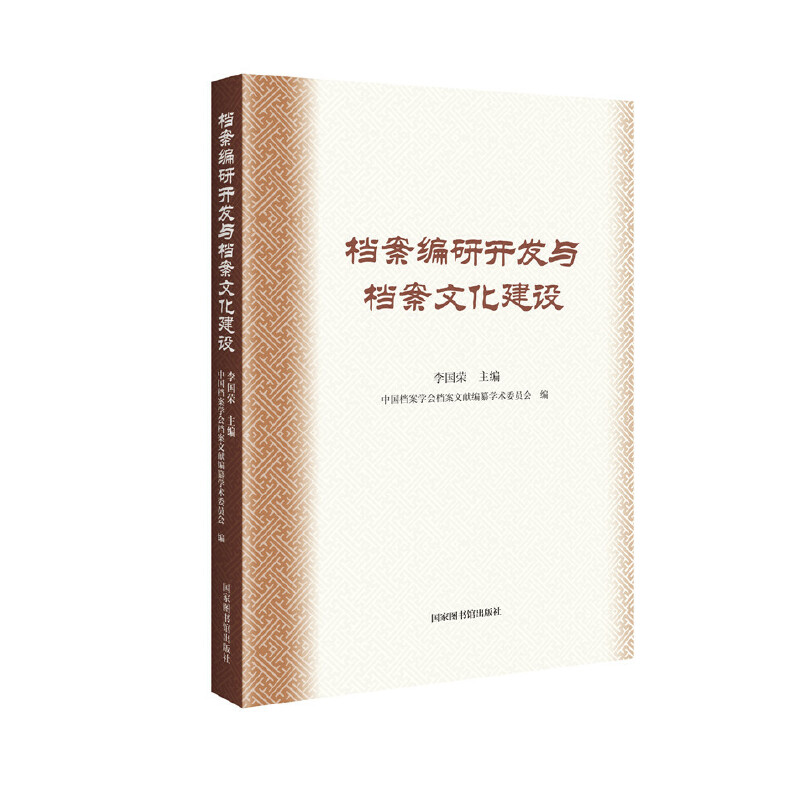 �n�������_�l(f��)�c�n���Ļ����O(sh��)