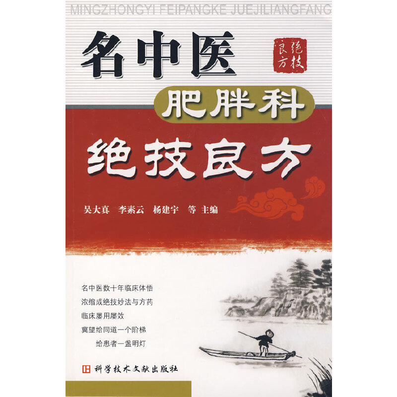 �����t(y��)���ֿƽ^������