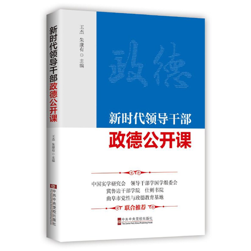 �r���I(l��ng)��(d��o)�ɲ����¹��_�n