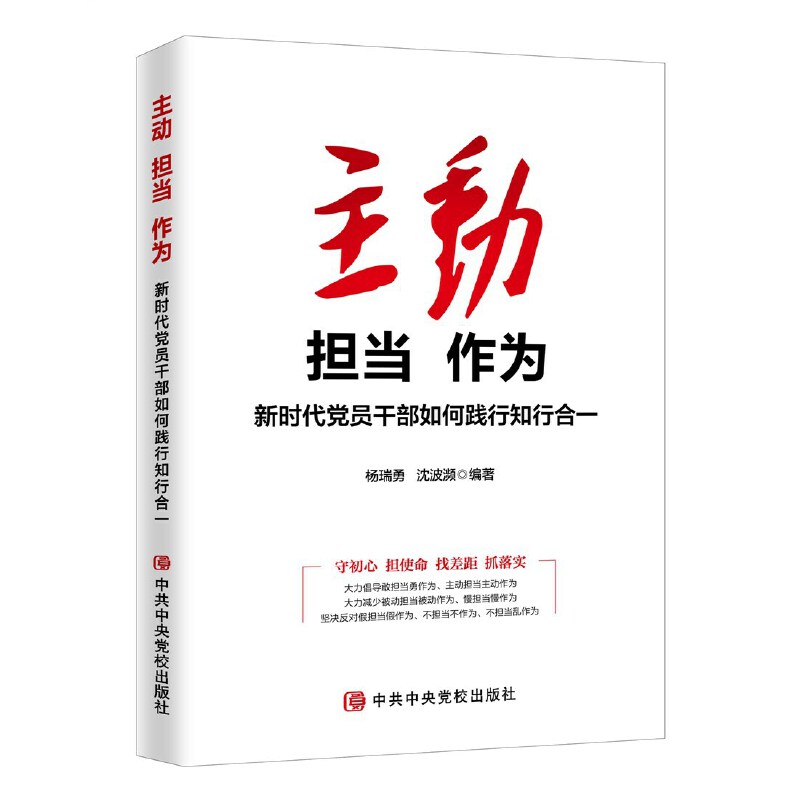 ���� ���� ���飺�r���h�T�ɲ�����`��֪�к�һ