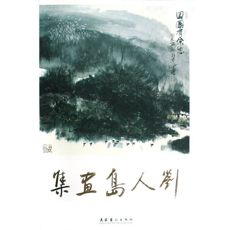 ���ˍu����