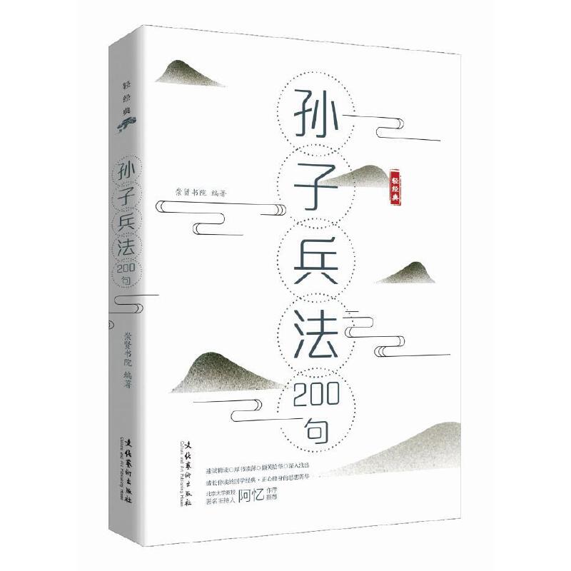 ���O�ӱ�����200�䣨�p����ϵ�Ѕ�����