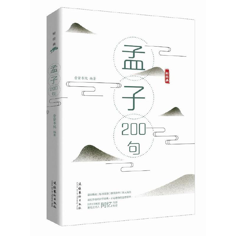 �����ӡ�200�䣨�p��(j��ng)��ϵ�Ѕ�����