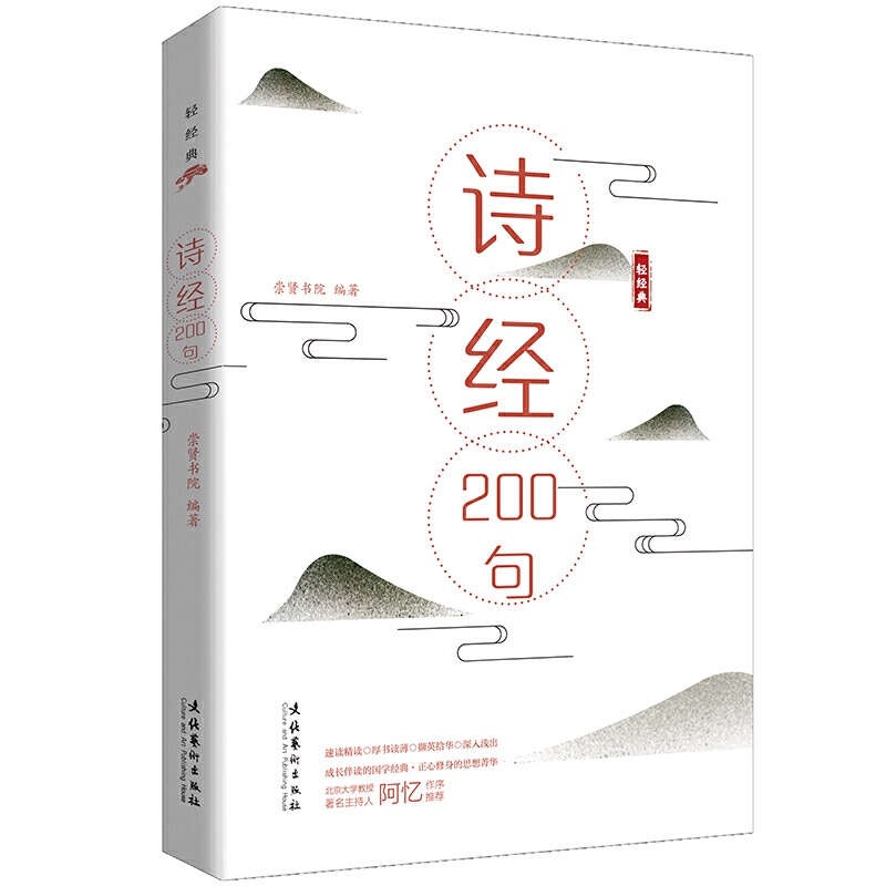 ��Ԋ(sh��)��(j��ng)��200�䣨�p��(j��ng)��ϵ�Ѕ���(sh��)��