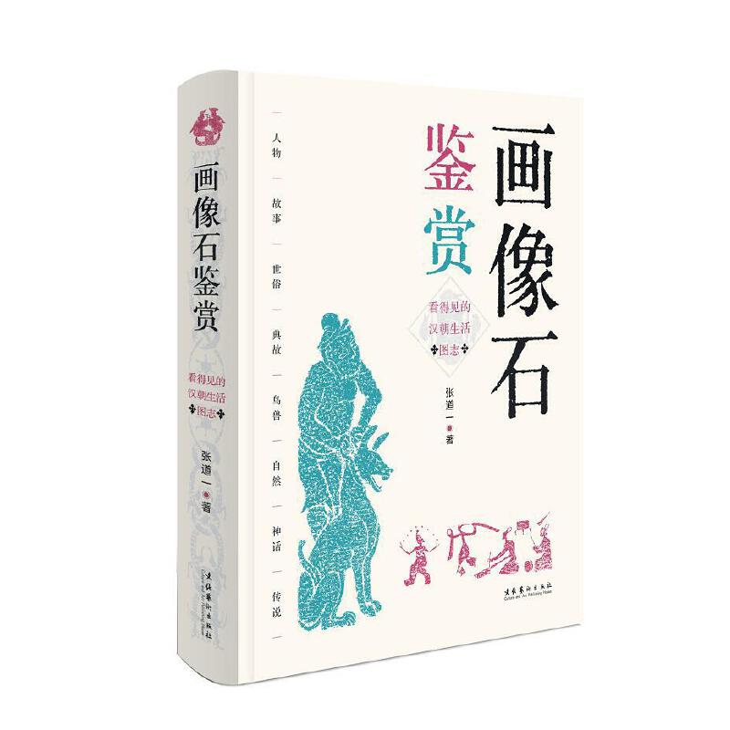 ����ʯ�b�p������Ҋ�ĝh������D־