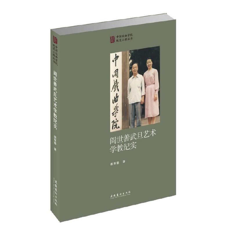 ������䵩ˇ�g(sh��)�W(xu��)�̼o(j��)��(sh��)���Ї�(gu��)�����W(xu��)Ժ��ϼ���̅�����