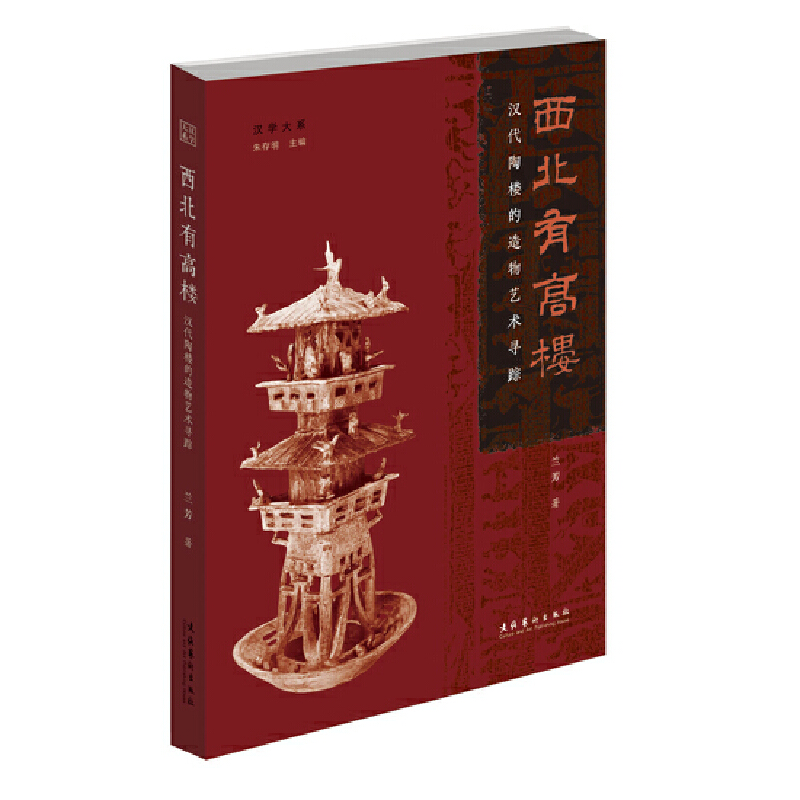 �����иߘǣ��h���՘ǵ�����ˇ�g(sh��)��ۙ