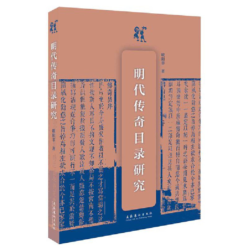 ��������Ŀ��о�