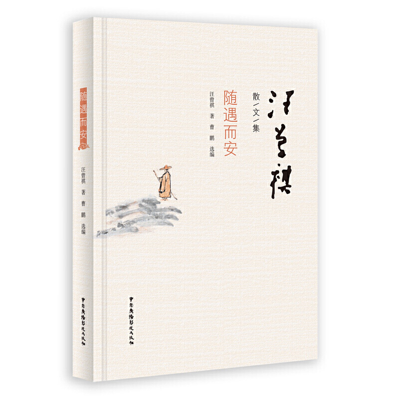 ������ɢ���x���S������