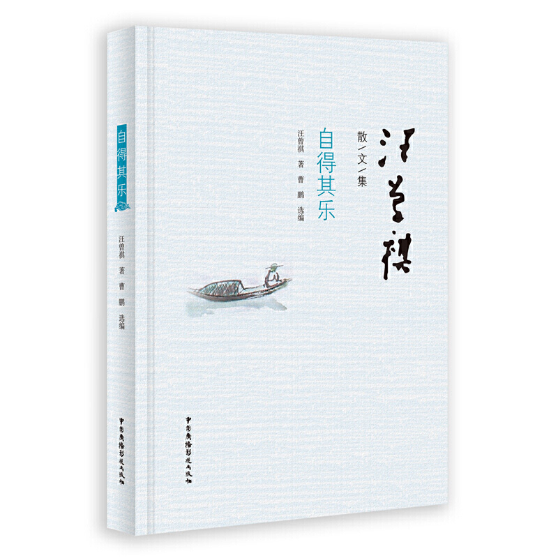 ������ɢ���x���Ե��䘷