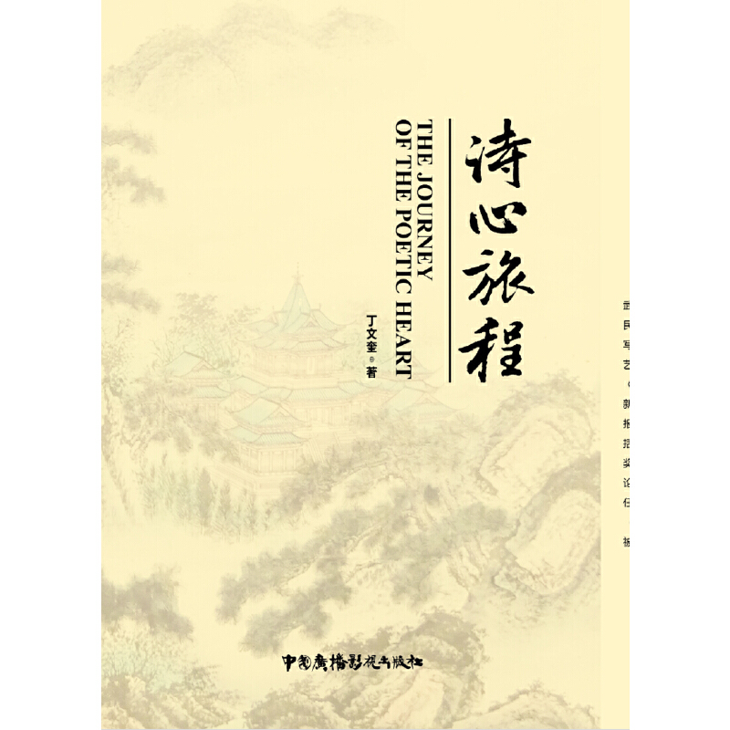 Ԋ(sh��)���ó�