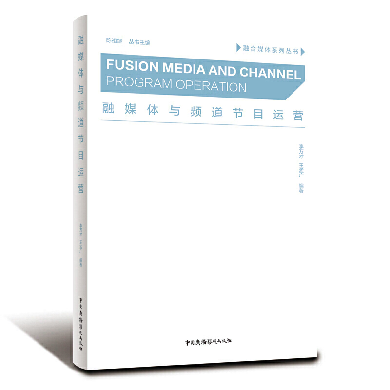 ��ý�w�c�l����(ji��)Ŀ�\(y��n)�I(y��ng)