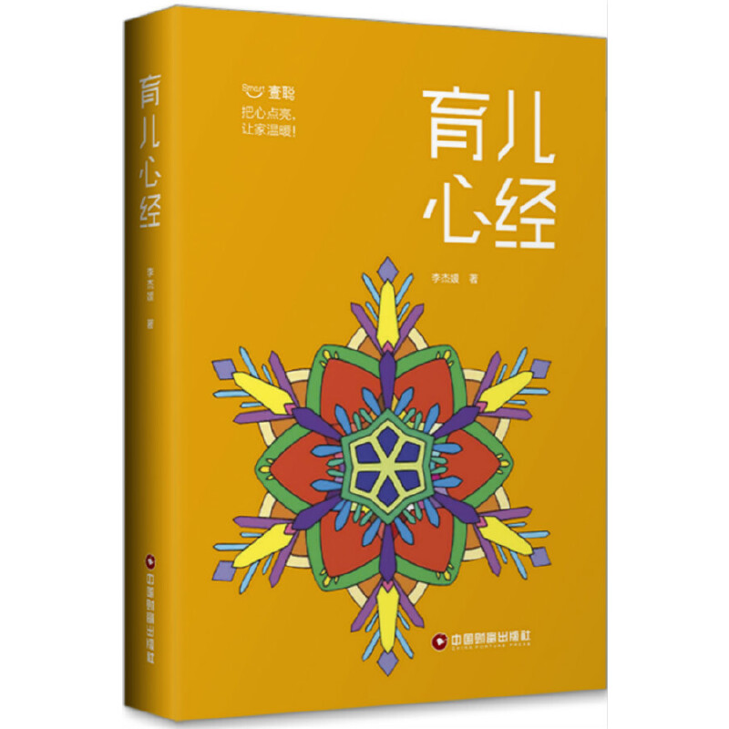 �����Ľ�(j��ng)