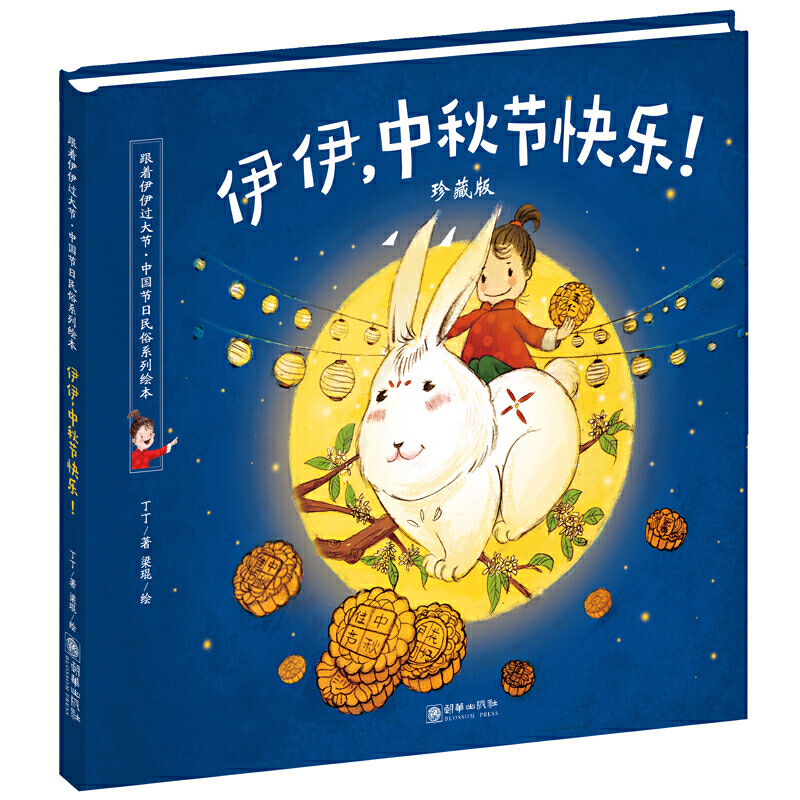 ���������﹝(ji��)�옷(l��)������ذ棩2016��ȫ��(gu��)�����L��