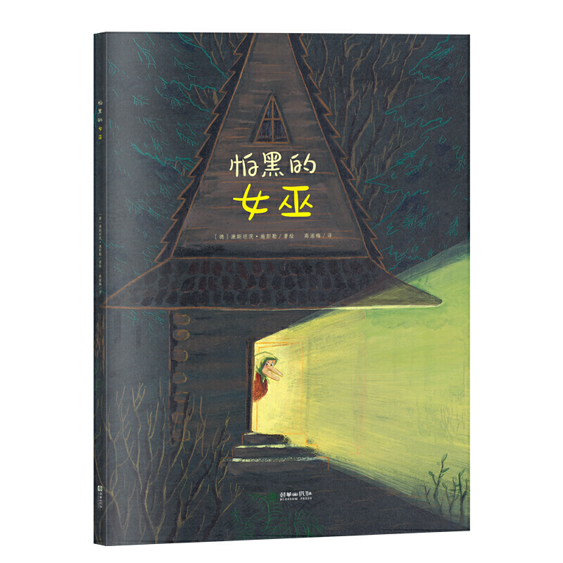 ���A�L���^���ۡ����Lϵ���L�����ºڵ�Ů��