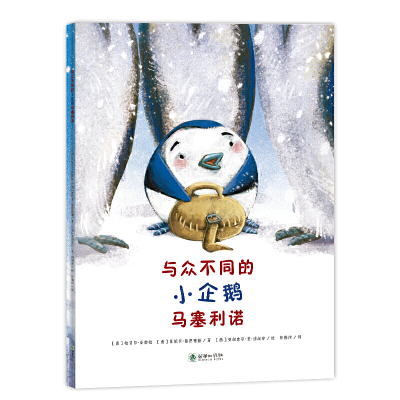 ���A�L���^���ۡ����Lϵ���L�����c����ͬ��С���Z�R�����Z