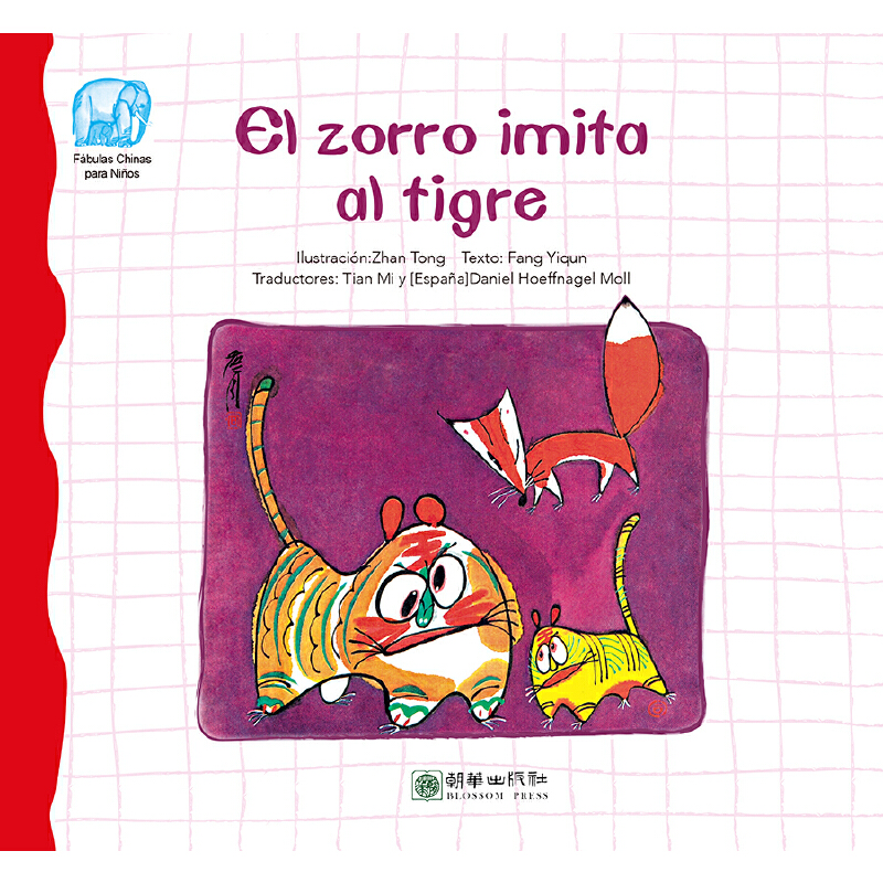 �x�o���ӵĳ��L(zh��ng)Ԣ�ԣ���؂�W(xu��)�ϻ�������