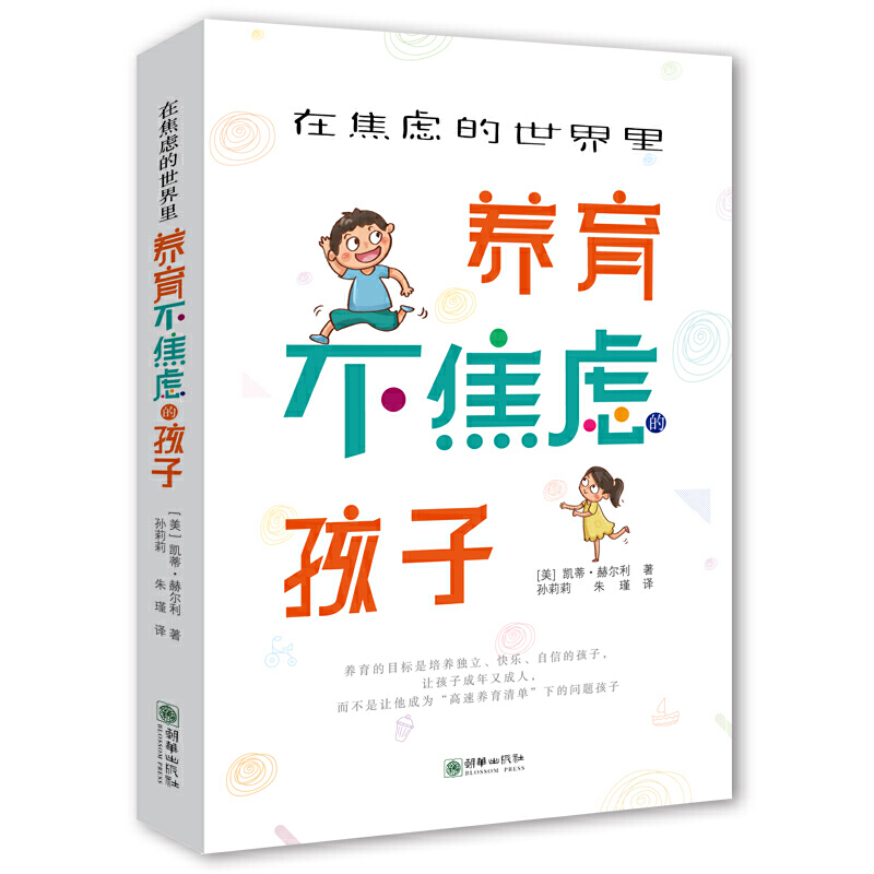 �ڽ��]���������B(y��ng)�������]�ĺ��� �����B(y��ng)�������옷�����ŵĺ��ӣ�