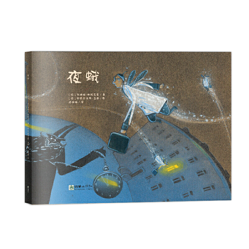 ���A�L���^���ۡ����Lϵ���L����ҹ��