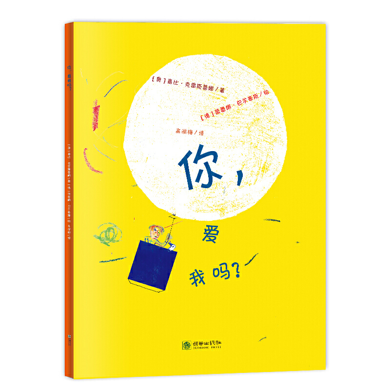 ���A�L���^���ۡ����Lϵ���L�����������҆��� 2017����ټ�ͯ������2018�W���������ꃺͯ�D����