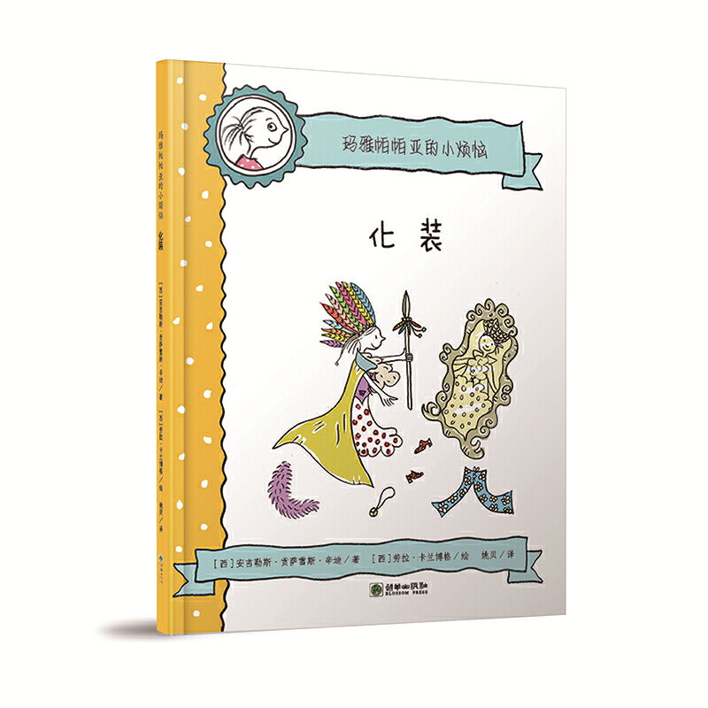 ������������С���������b��һ���P�����������ĕ������B(y��ng)���ӵ�ͬ��������������