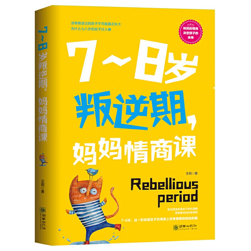 7~8�q�����ڣ����������n �@��һ�����o�Ї������������B(y��ng)��֮����