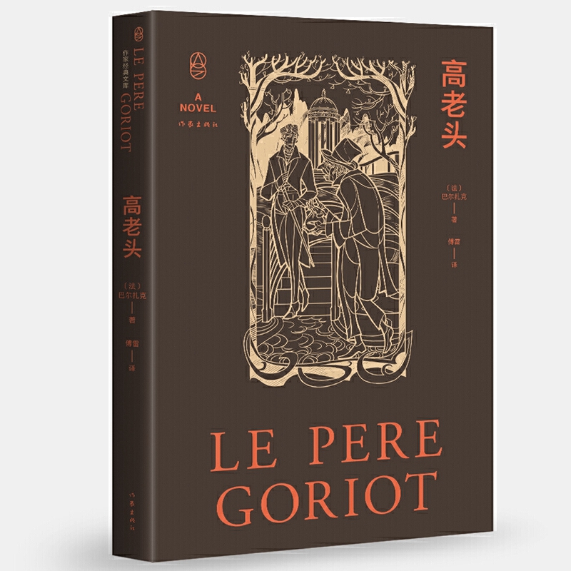 �����^�����ҽ�(j��ng)���Ď�(k��)��