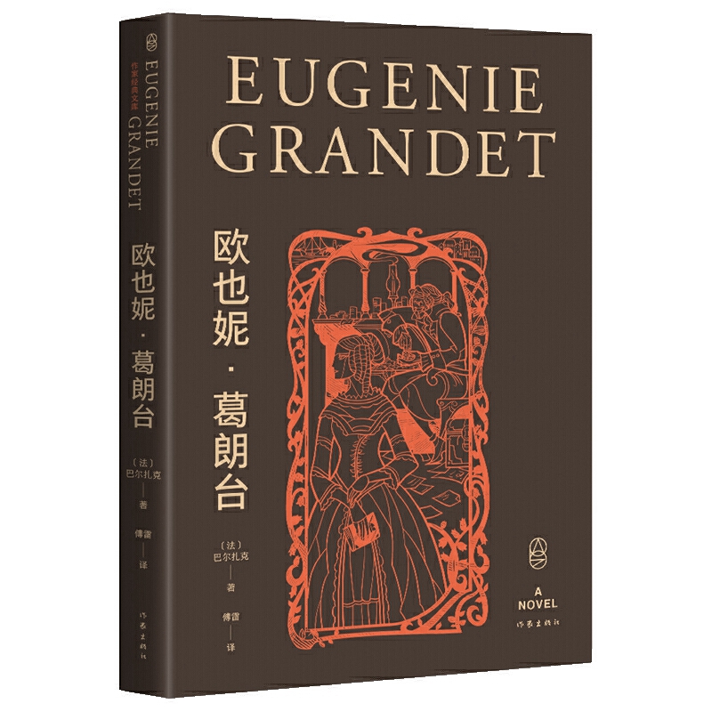 �WҲ�ݡ������_�����ҽ�(j��ng)���Ď죩