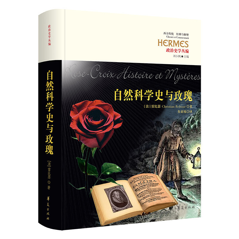 ��Ȼ�ƌW(xu��)ʷ�cõ��