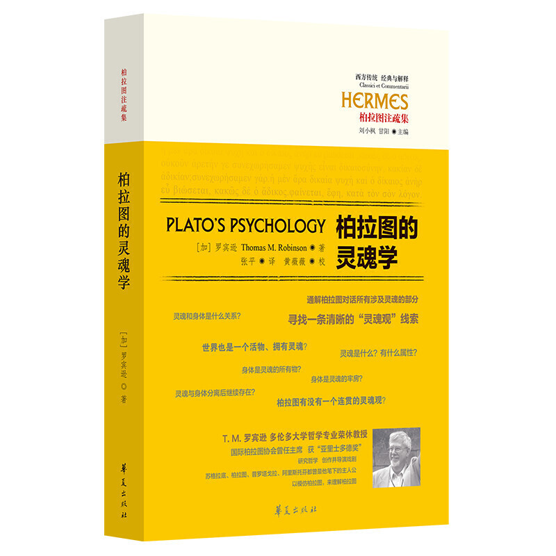 �����D���`��W(xu��)���������y(t��ng)����(j��ng)���c��ጣ�