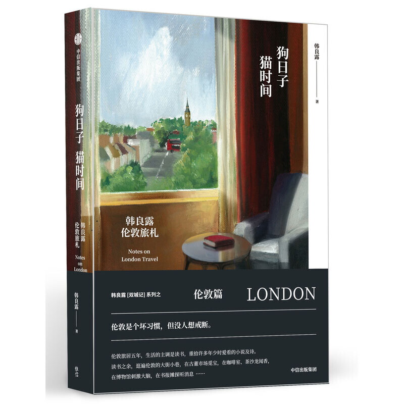 �����ӡ�؈�r�g���n��¶�����������n��¶�������Wϵ�У�