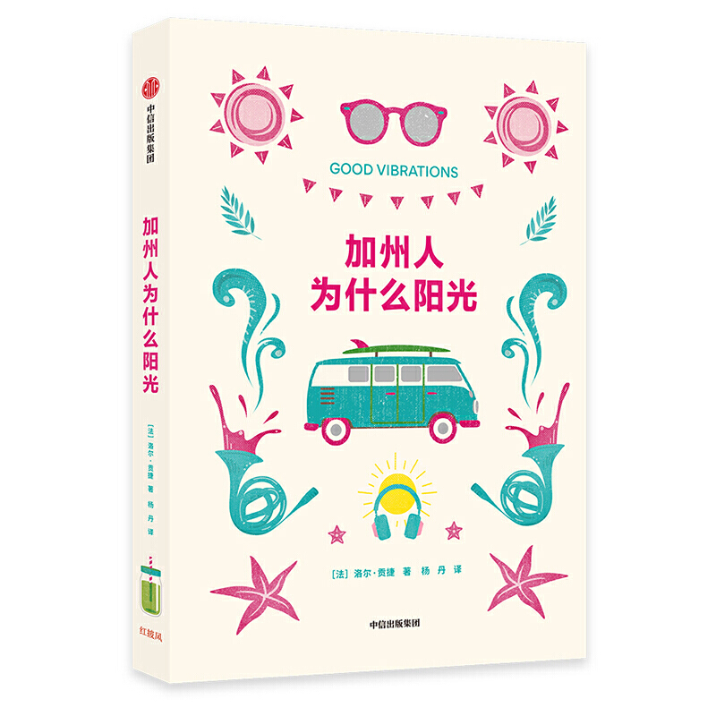 �����˞�ʲôꖹ�