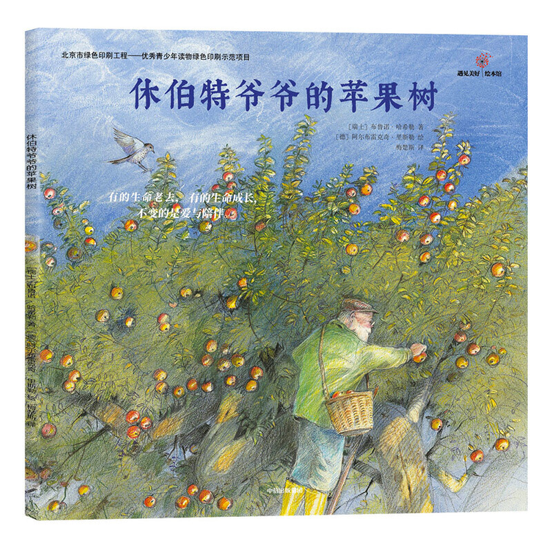 �ݲ��ؠ���?sh��)��O����