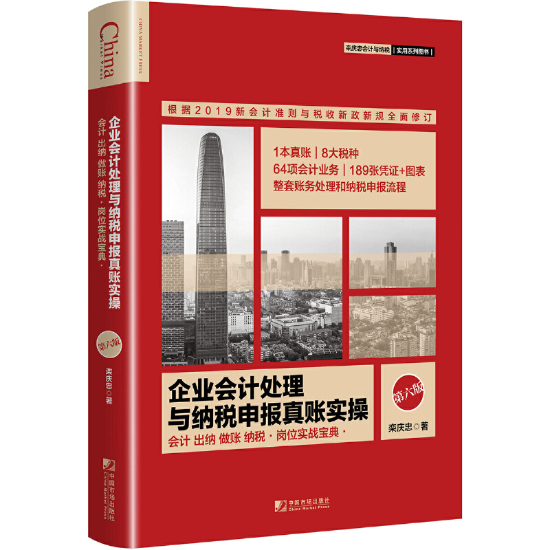 ��I(y��)��Ӌ̎���c�{��������~��(sh��)�٣������棩