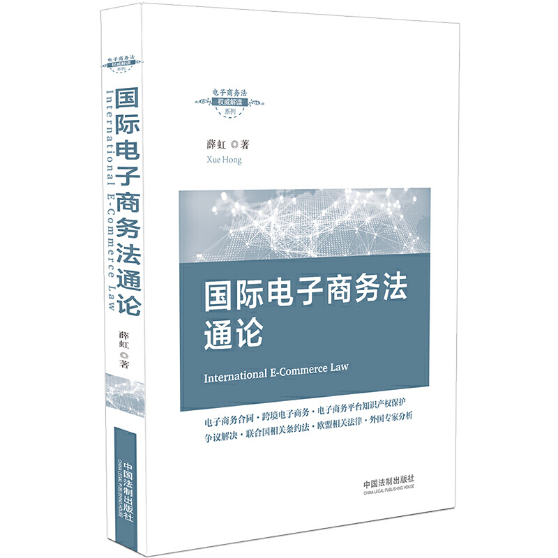 ���H����̄�(w��)��ͨՓ