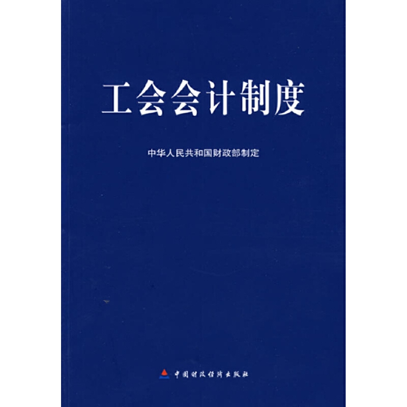 ������Ӌ�ƶ�