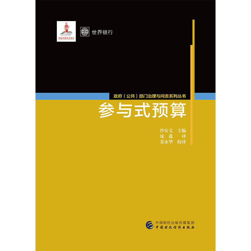 ���cʽ�A(y��)��