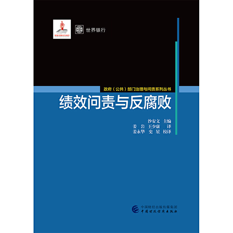 ��Ч��؟�c������