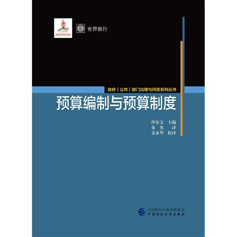 �A(y��)�㾎���c�A(y��)���ƶ�