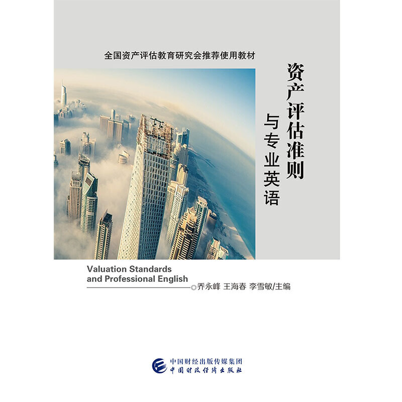 �Y�a(ch��n)�u���ʄt�c���I(y��)Ӣ�Z