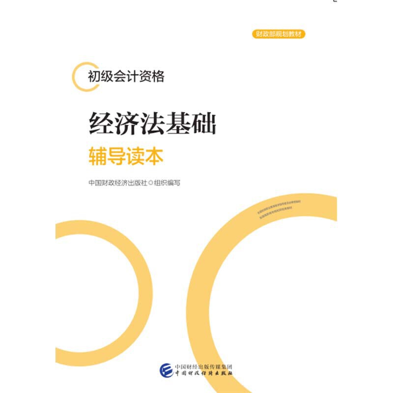 ��(j��ng)��(j��)�����A(ch��)�o��(d��o)�x��